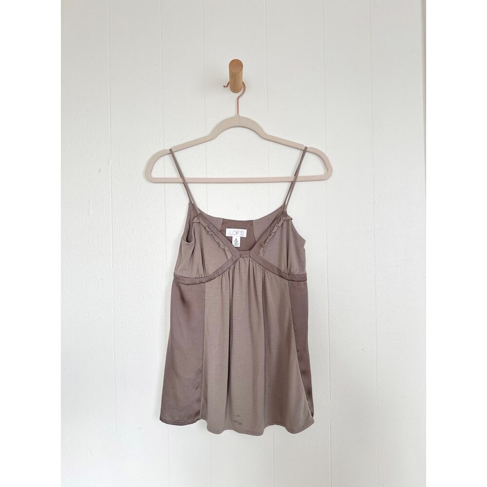 ARCHIVE LOFT Modal Flare Hem Tank Top - Y2K Saipan Era - Cream - XS